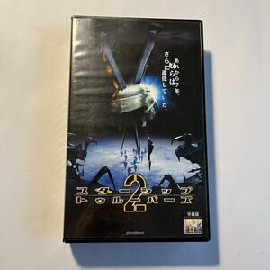 Starship Troopers 2: Hero of the Federation Japanese VHS Tape Japan Rare HTF